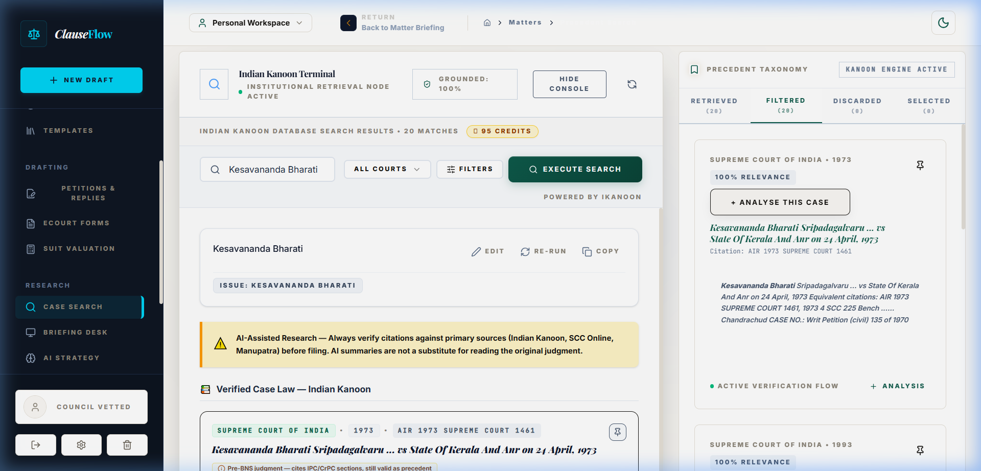 Research Database UI